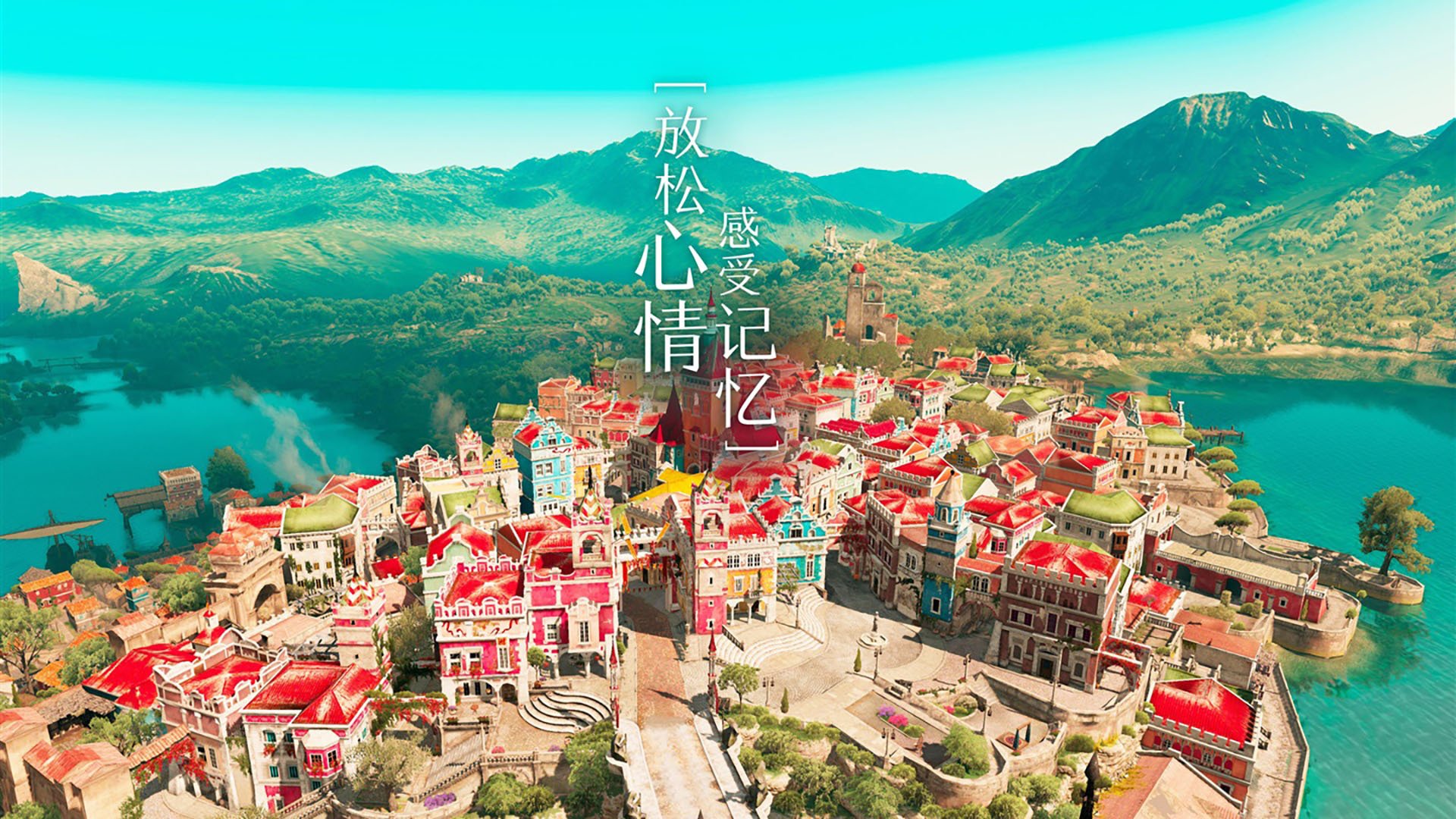 AYX官网-“球迷热议：支持的球队最动人瞬间”，支持球队的标语