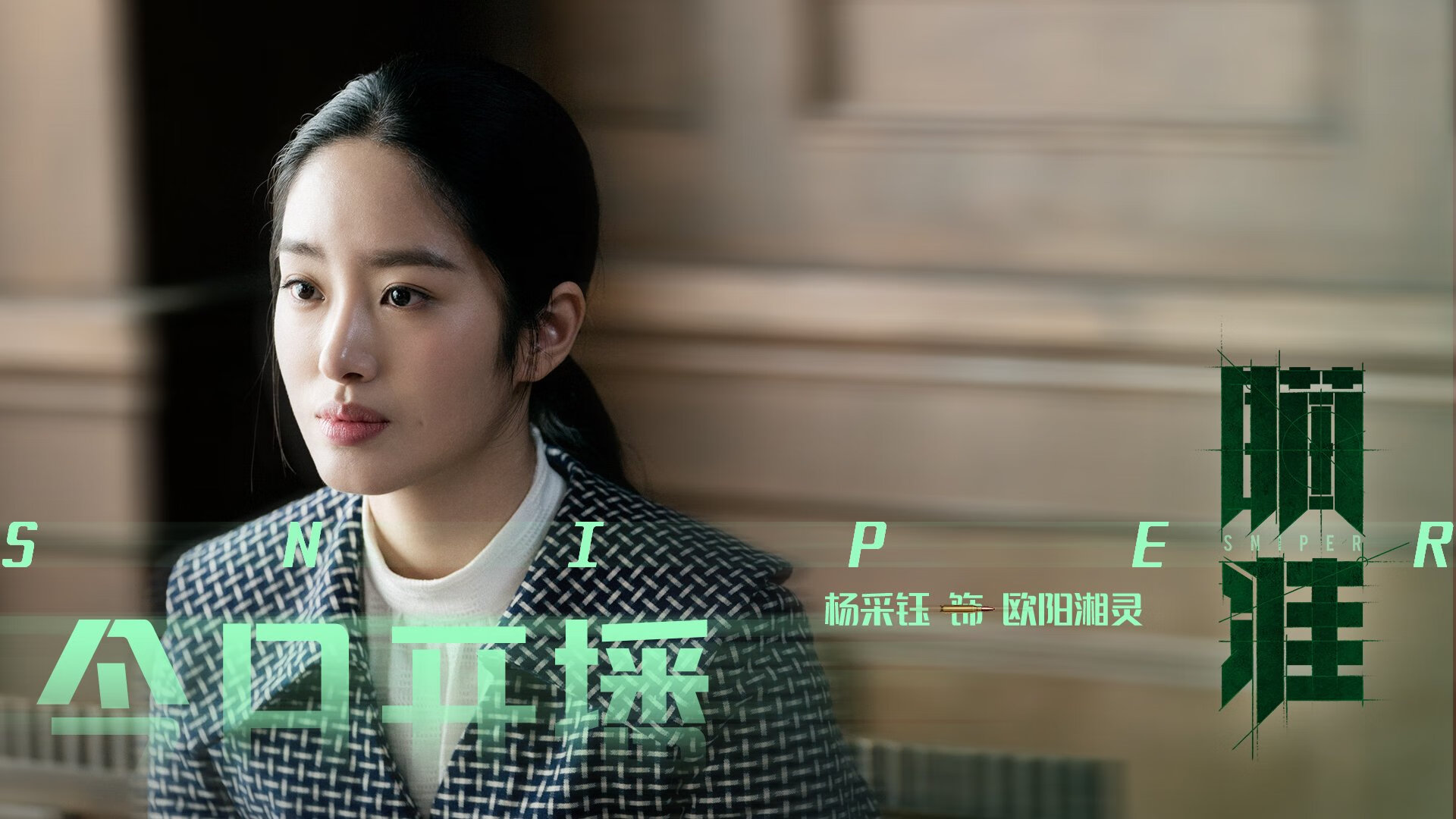 爱游戏娱乐-尼斯防线坚如磐石，稳步向前，尼斯尼斯