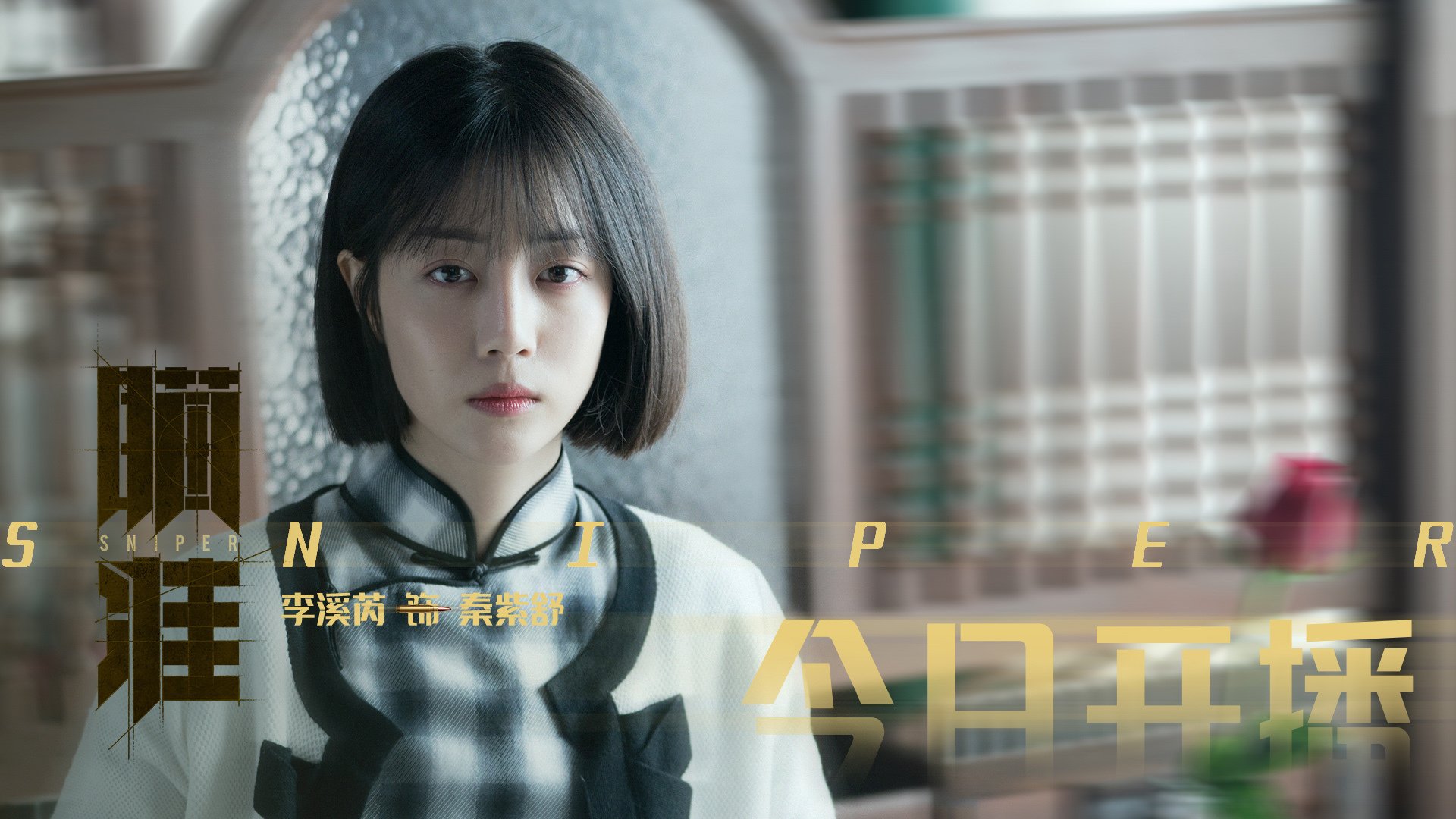 爱游戏娱乐网址-江汉南路主场平局，积分榜前三位置牢不可破，江汉路附近球场