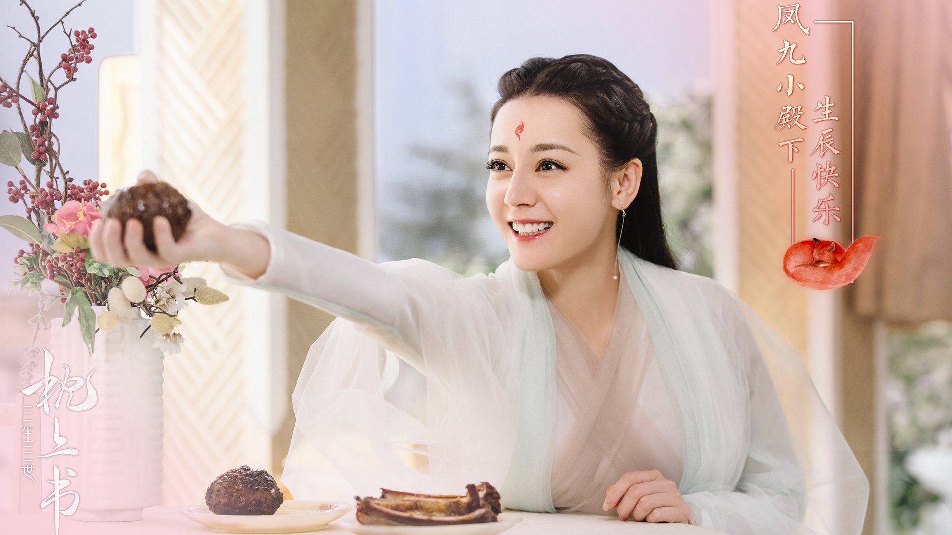 热刺2-0狼队，豪取三连胜，热刺2_3狼队