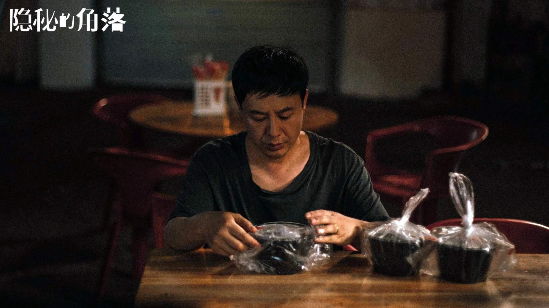 -本菲卡门将高接低挡，表现稳健，本菲卡主帅